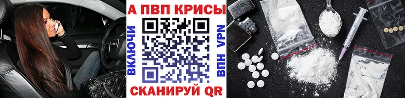 Купить закладку Кокаин  Меф  Канабис  Салехард