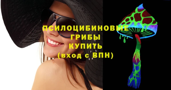 героин Волоколамск