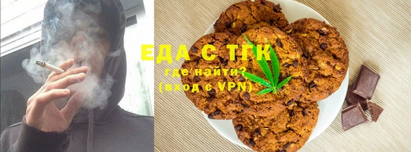 героин Волоколамск