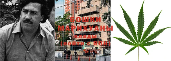 кокаин VHQ Володарск