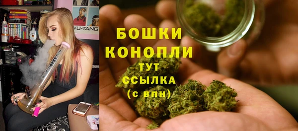 героин Волоколамск