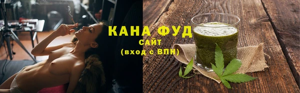 кокаин VHQ Володарск