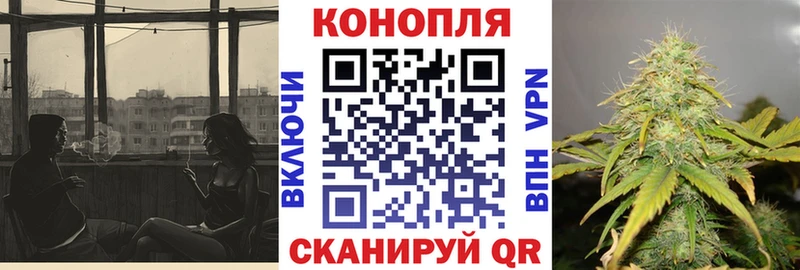 Бошки Шишки планчик  Купить  Салехард 